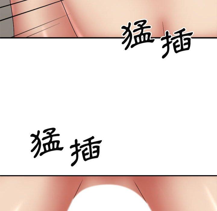 第70张