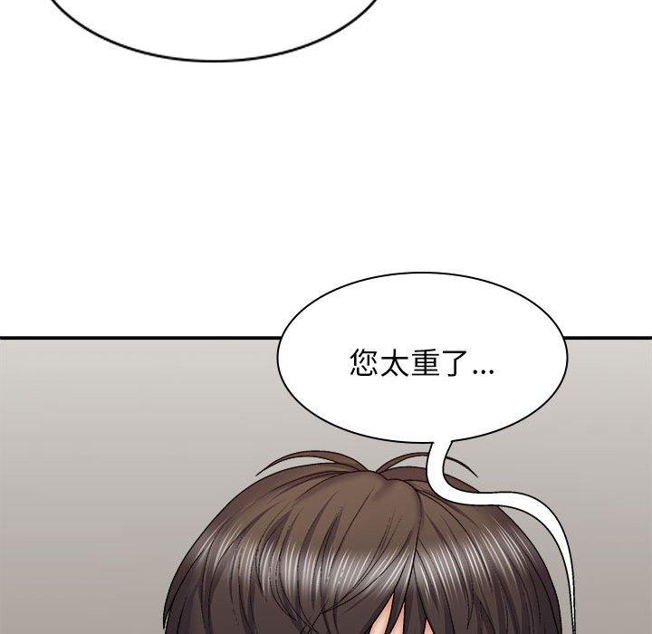 第102张