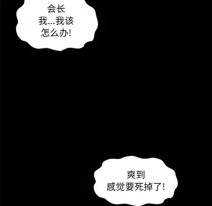 第30张