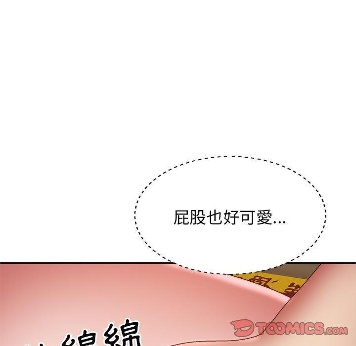 第130张