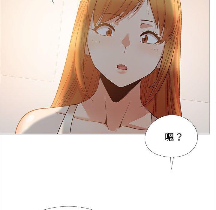 第46张
