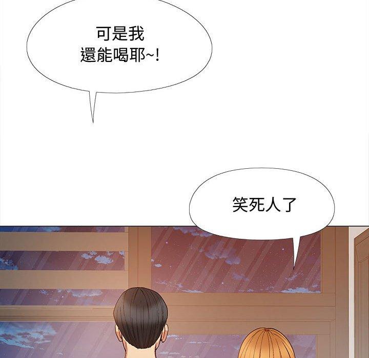 第47张