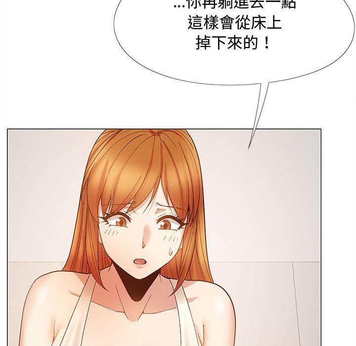 第63张