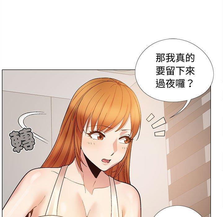 第81张