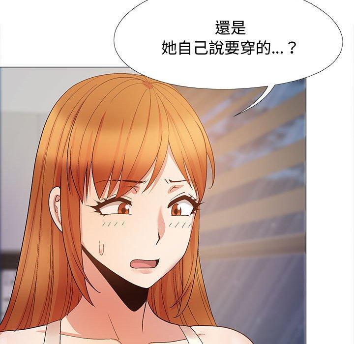 第105张