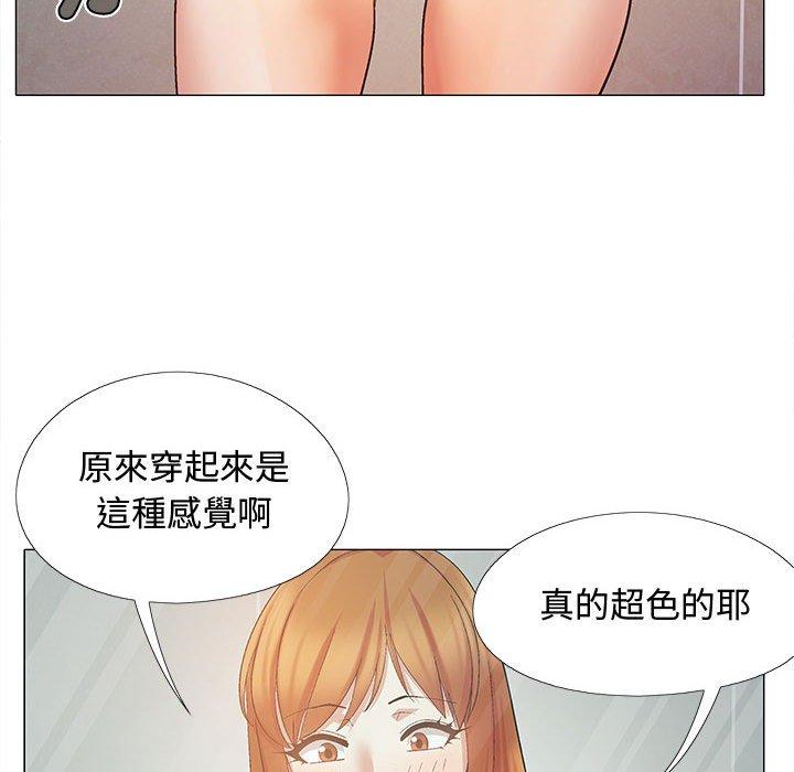 第111张