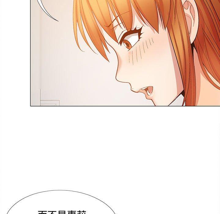 第8张