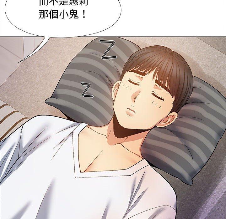 第9张