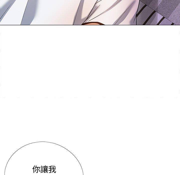 第12张