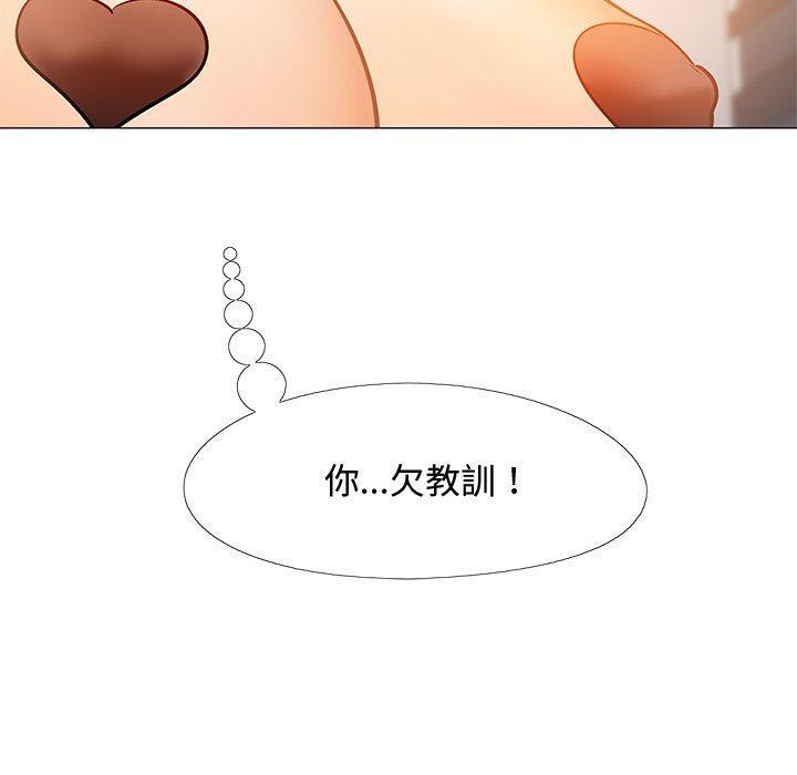 第23张