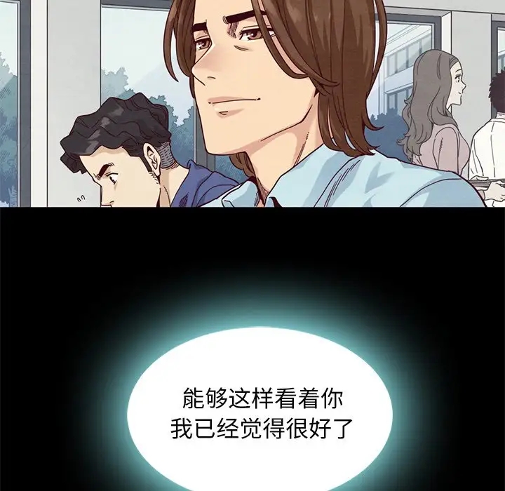 第132张