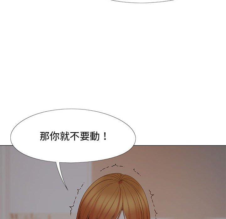 第71张