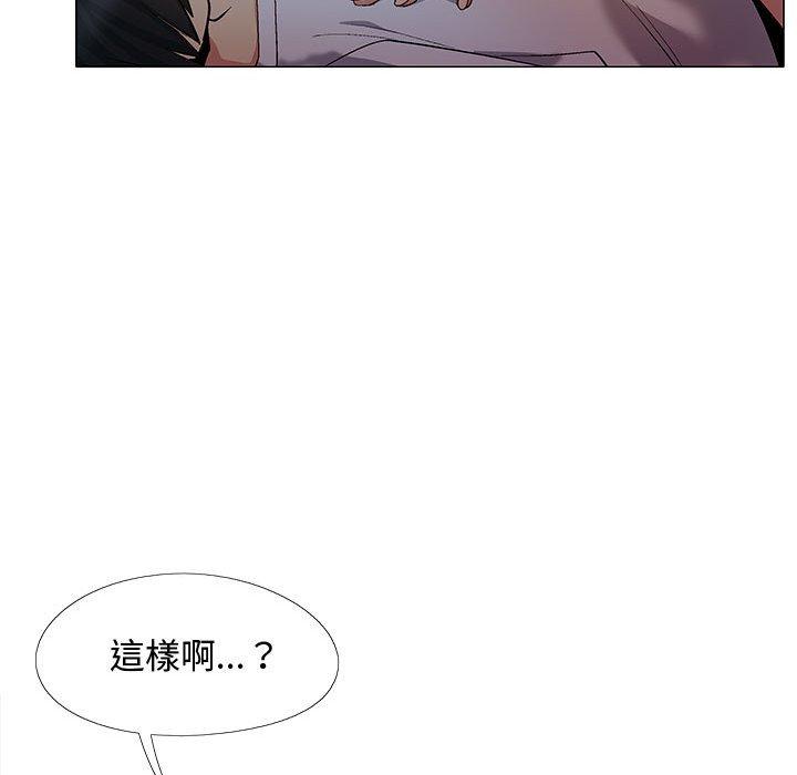 第85张