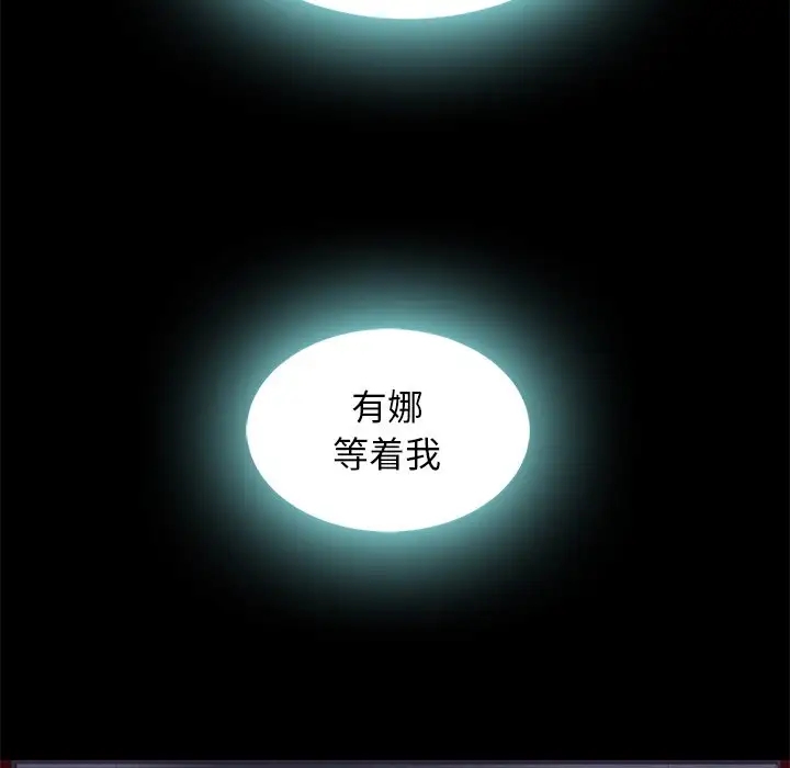 第133张