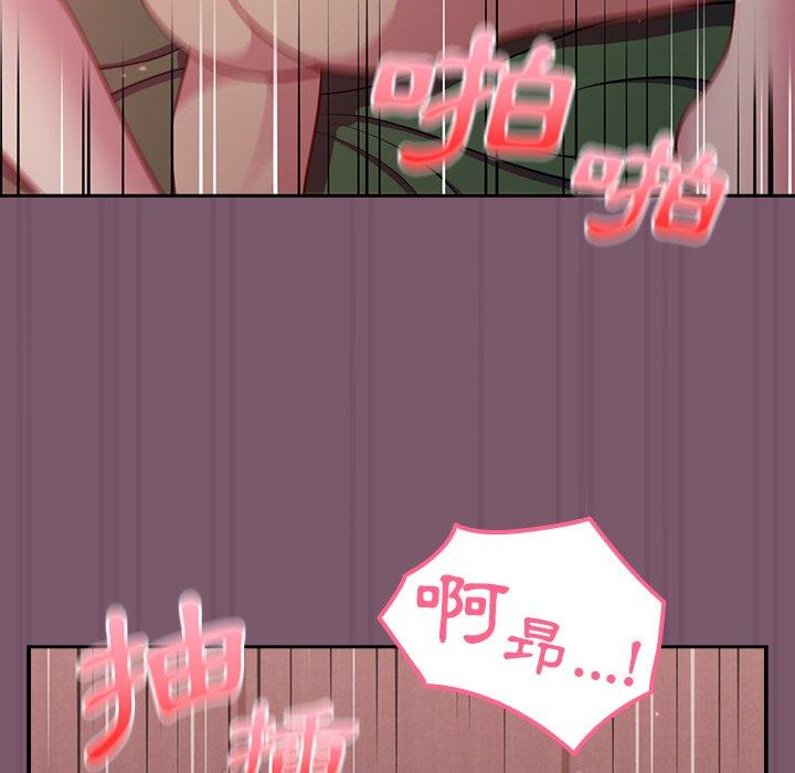 第48张