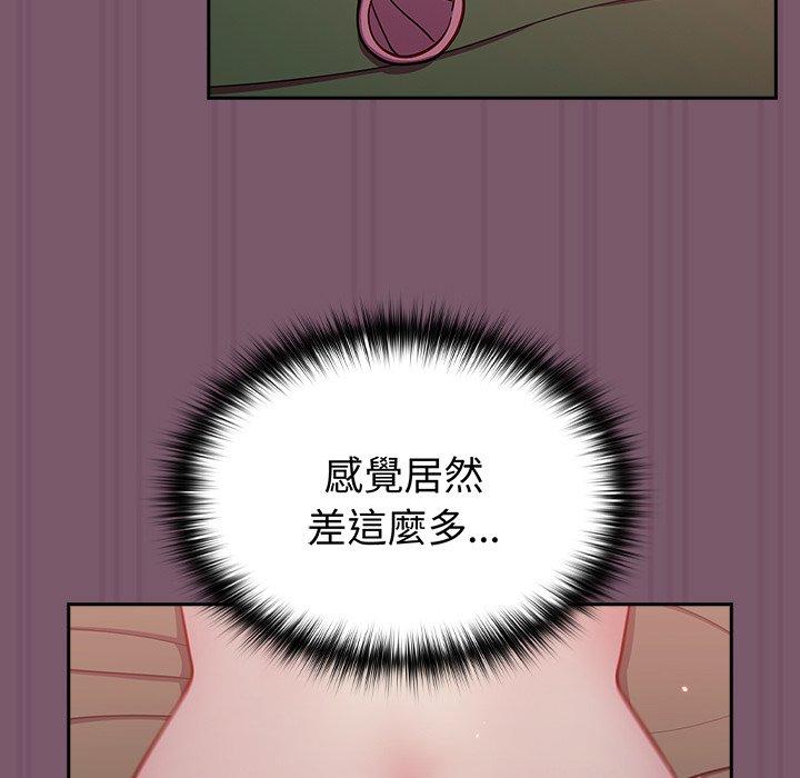 第65张