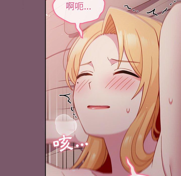 第91张