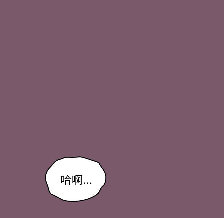 第109张