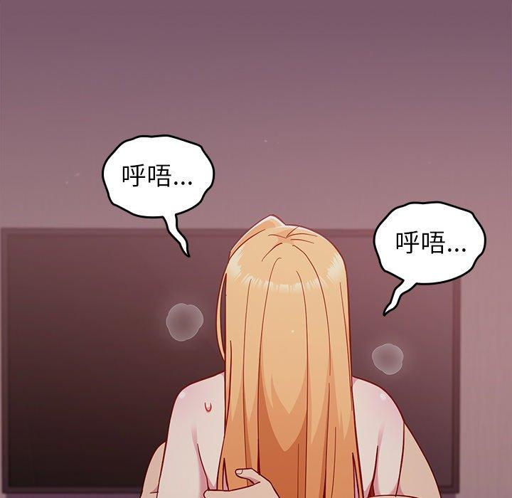 第116张
