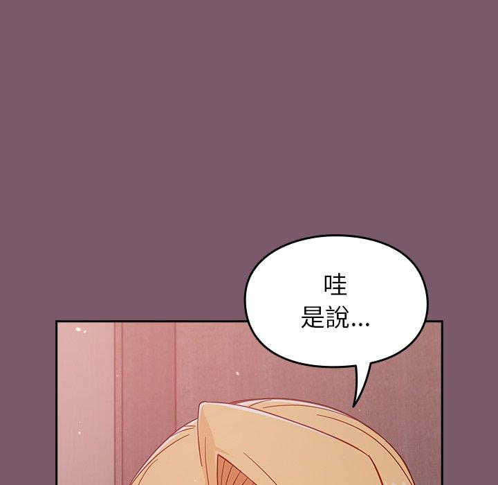 第129张