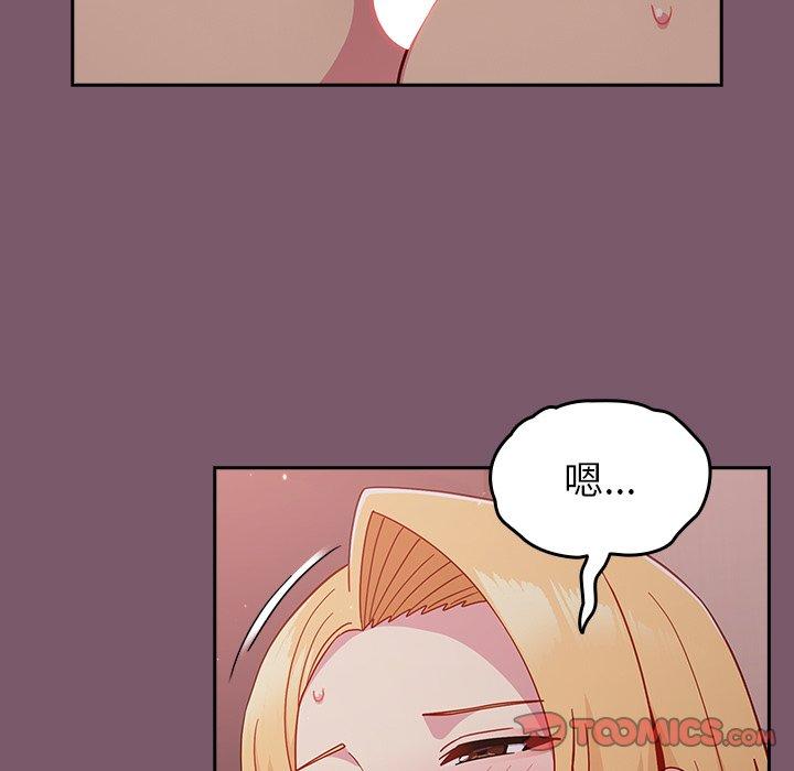 第38张