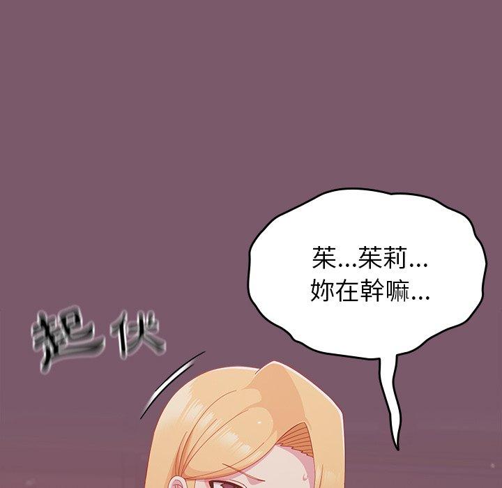 第43张