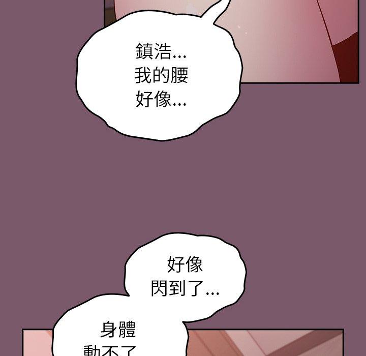 第119张