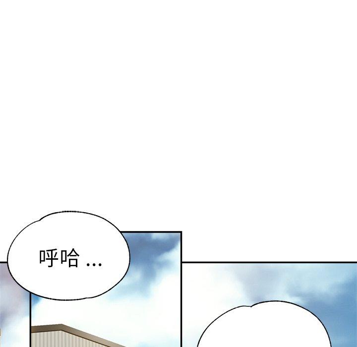 第43张