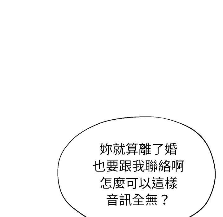 第50张