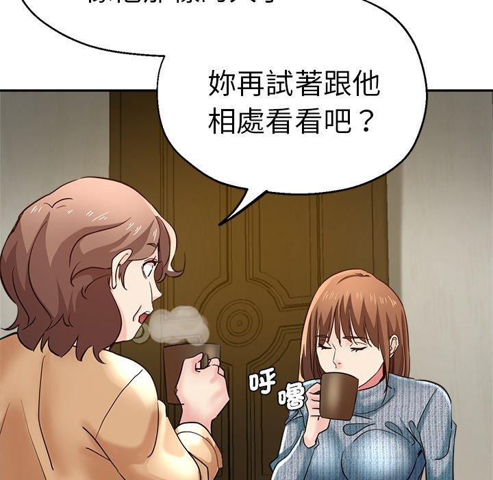 第55张