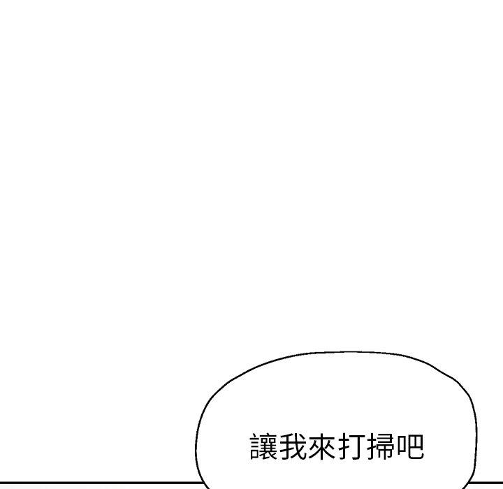 第66张