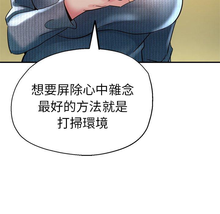 第69张