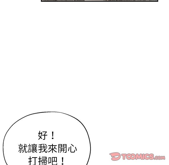 第73张