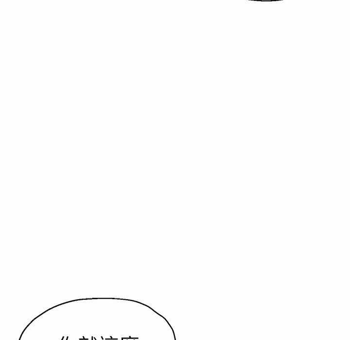 第84张