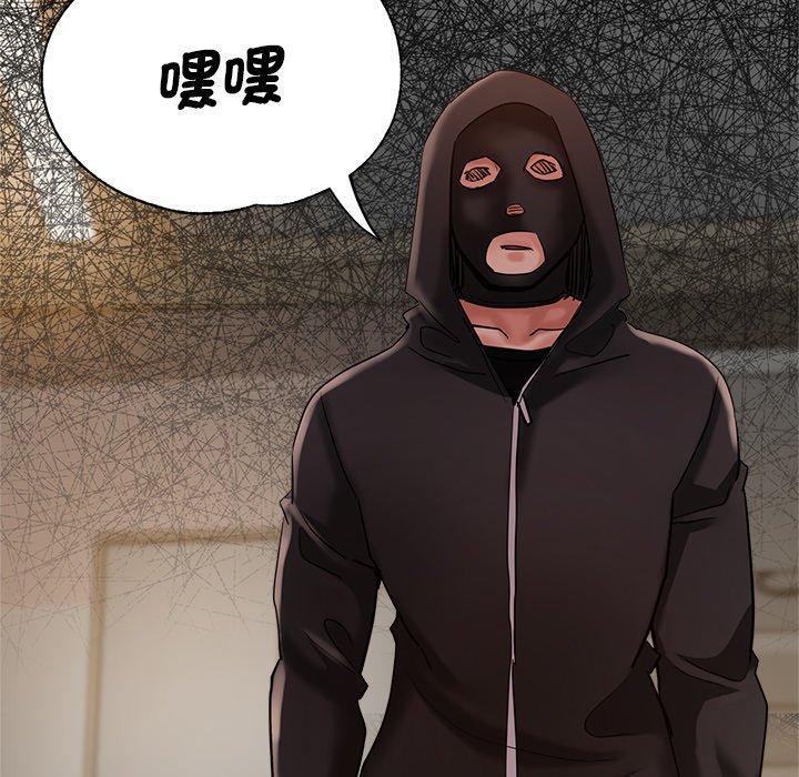 第96张
