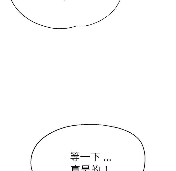 第3张