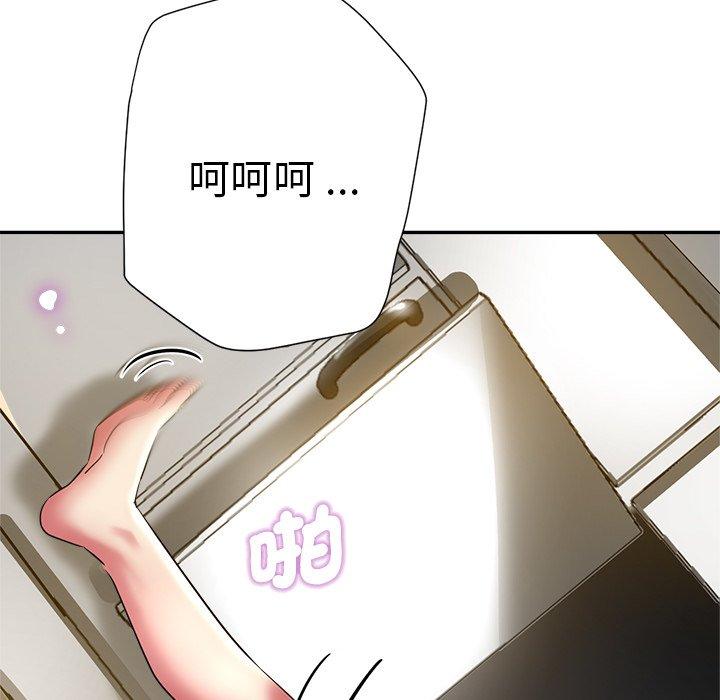 第31张