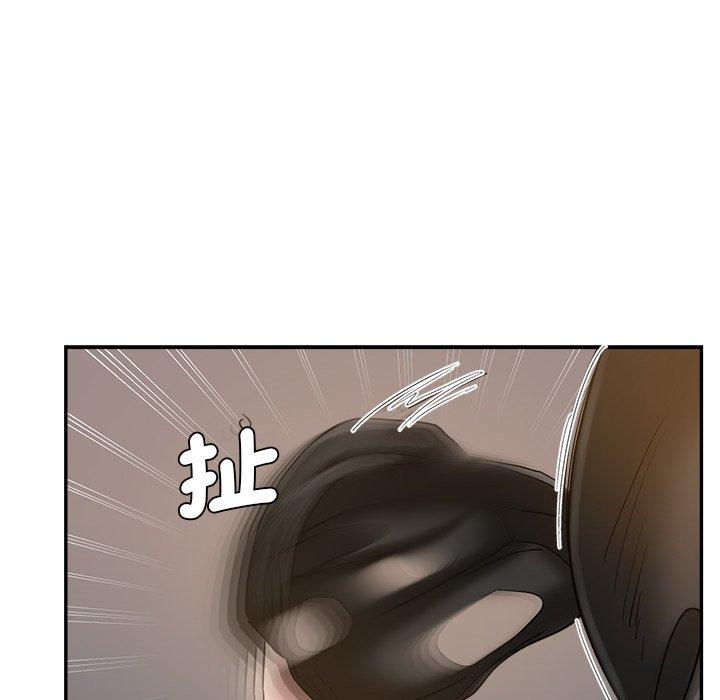 第44张