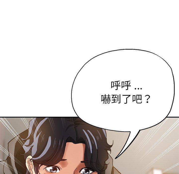 第48张