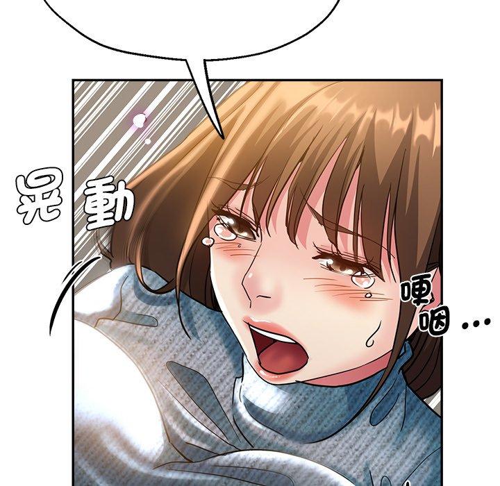 第61张