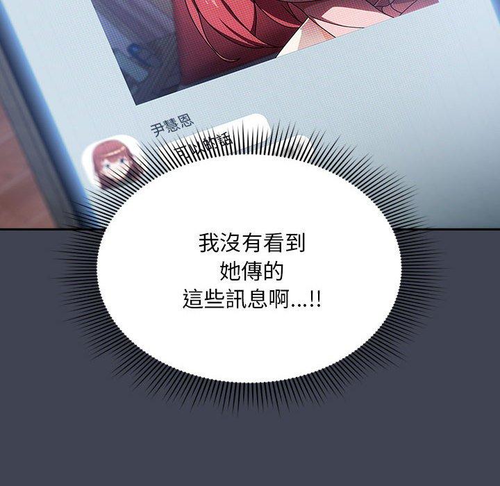 第36张