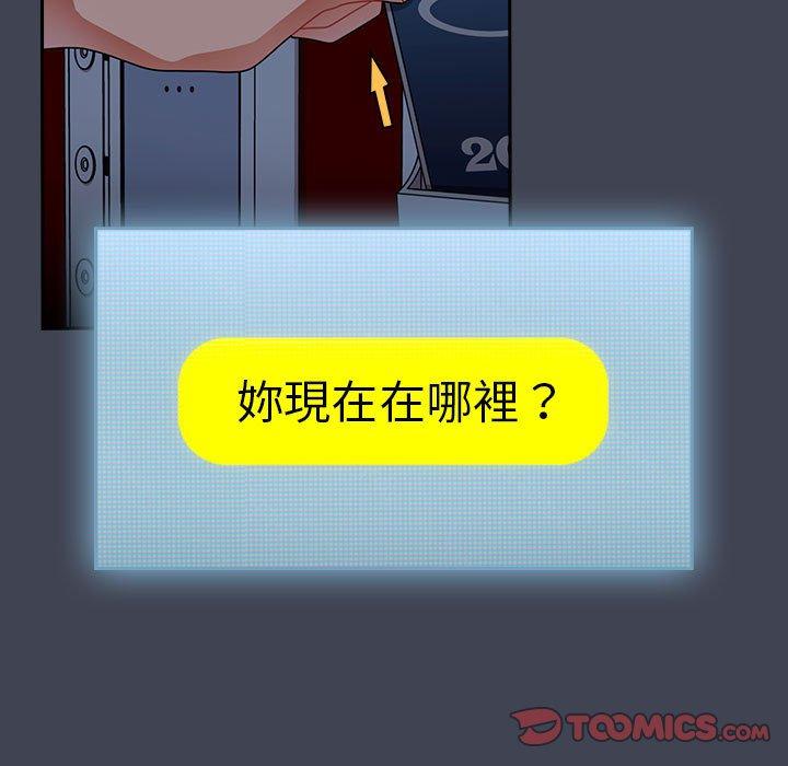 第43张