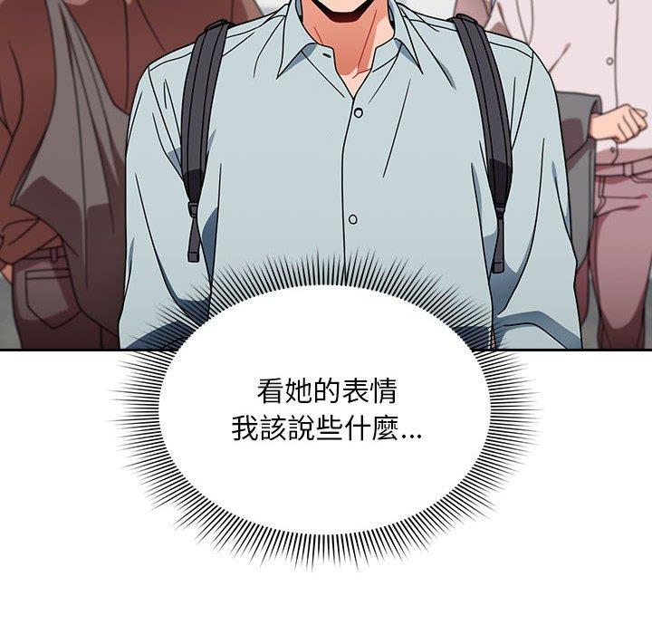 第50张