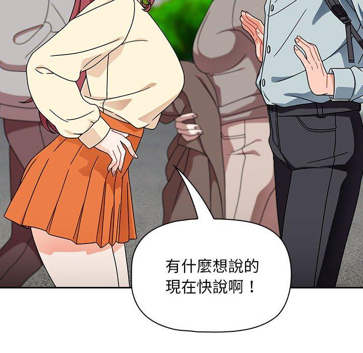 第52张