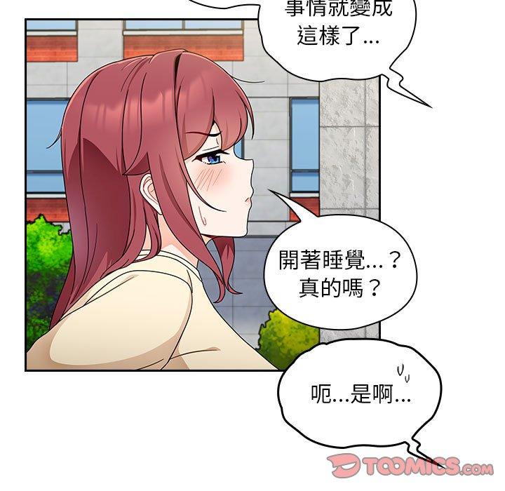 第55张