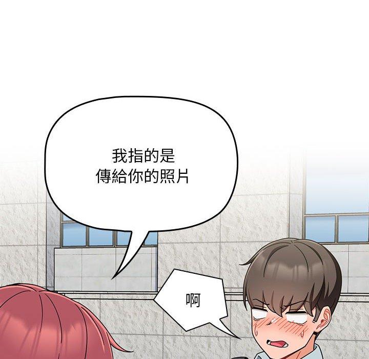 第64张