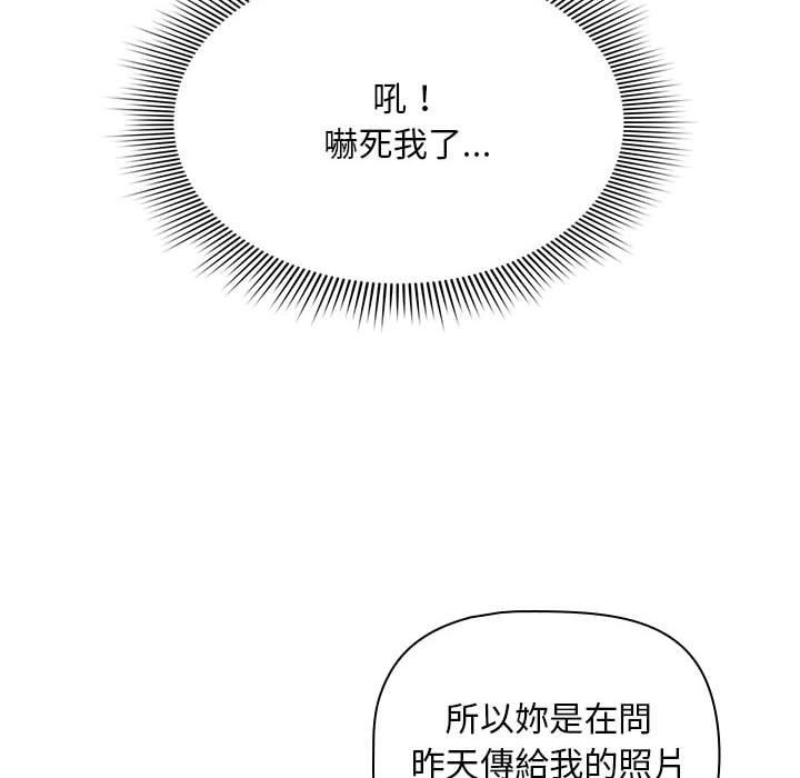 第66张