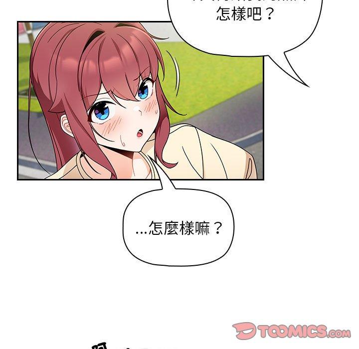 第67张