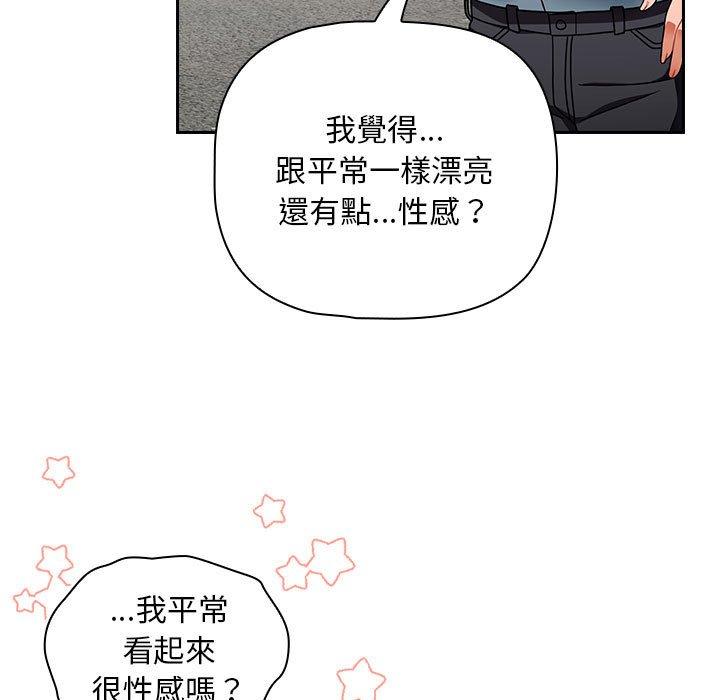 第69张