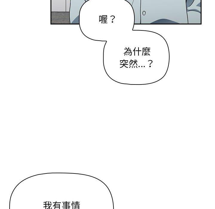 第74张